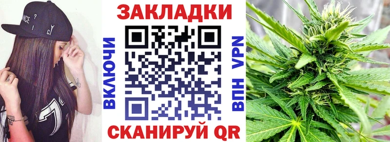 Где можно купить наркотики Краснодар Alpha PVP Меф мяу мяу kraken онион ГАШИШ