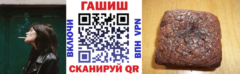 Гашиш Изолятор  купить  цена  МЕГА ссылки  Краснодар 