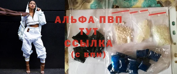 меф VHQ Медногорск