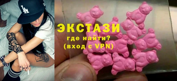 меф VHQ Медногорск