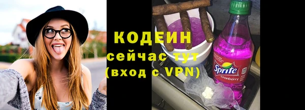 меф VHQ Медногорск
