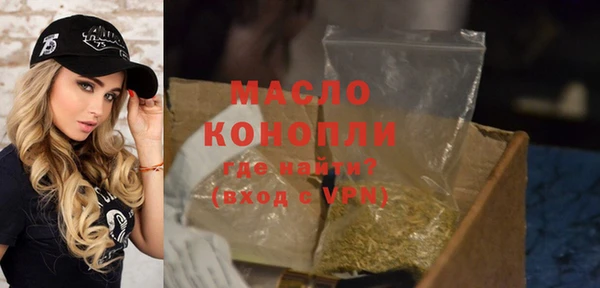 прущие крисы Медвежьегорск