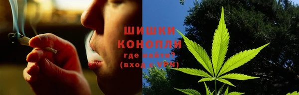 меф VHQ Медногорск
