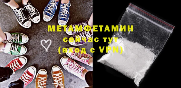 прущие крисы Медвежьегорск