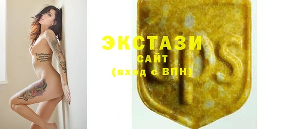 меф VHQ Медногорск