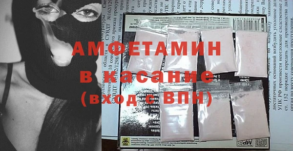 меф VHQ Медногорск