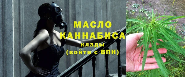 прущие крисы Медвежьегорск