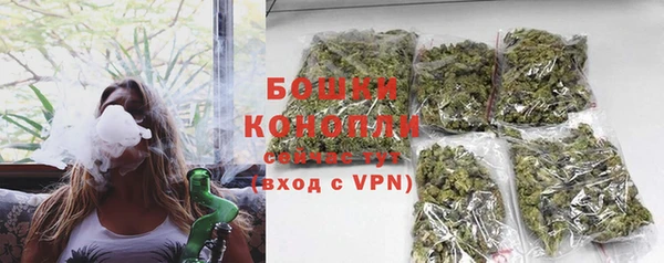 меф VHQ Медногорск