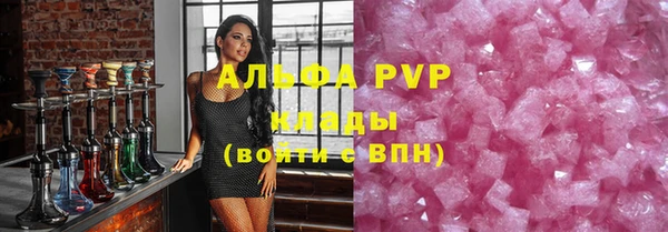 меф VHQ Медногорск