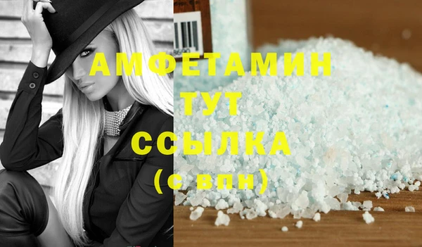 прущие крисы Медвежьегорск
