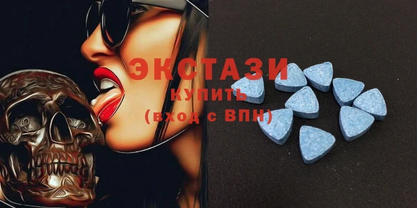 прущие крисы Медвежьегорск