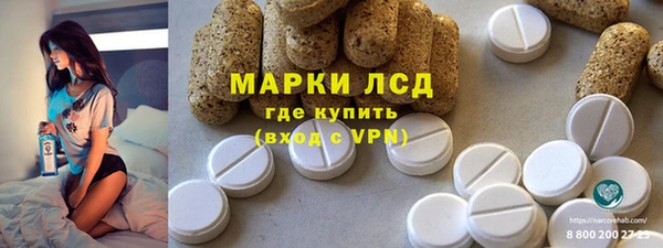 прущие крисы Медвежьегорск