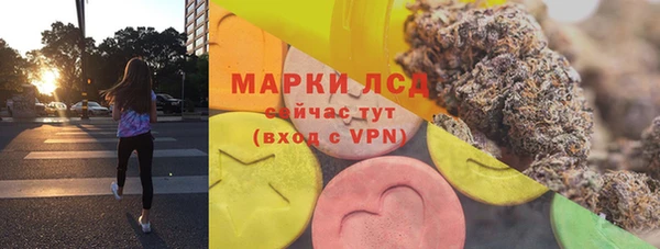 меф VHQ Медногорск