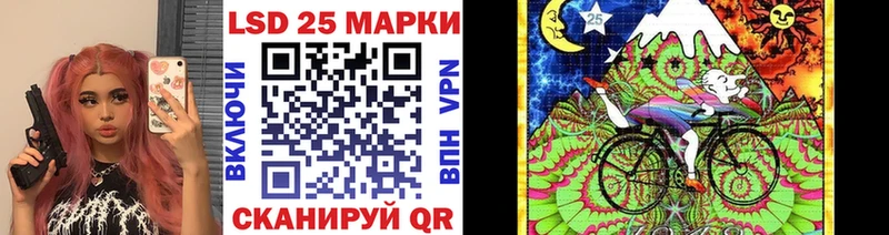 где купить наркотик  Краснодар  KRAKEN зеркало  Марки N-bome 1,8мг 